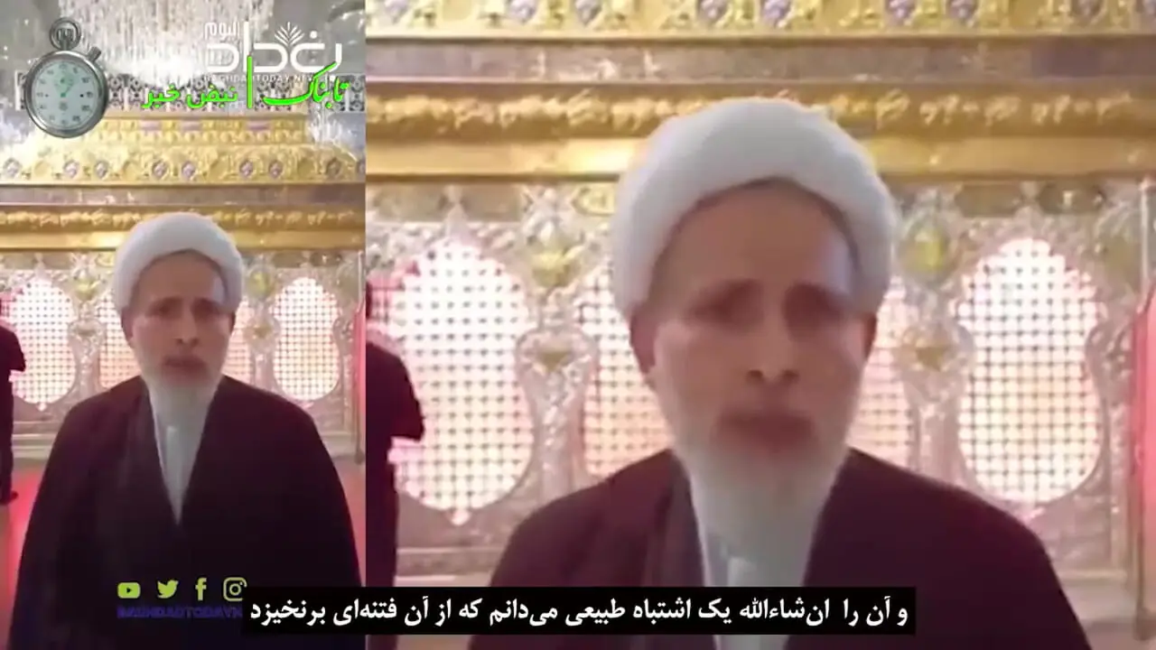 ماجرای پایین کشیدن پرچم حرم حضرت زینب (س) از زبان متولی حرم