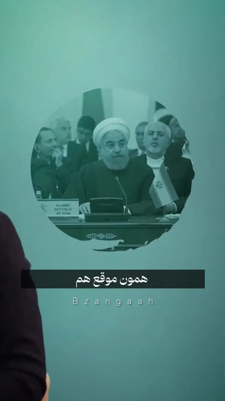 ماجرای عجیب اعتراض شهید سلیمانی به محمد جواد ظریف