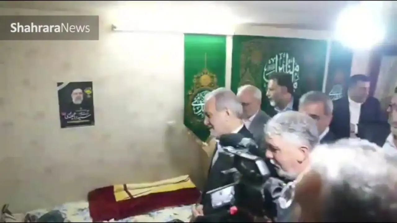 فیلم کامل دیدار رئیس‌جمهور پزشکیان با مادر شهید رئیسی در مشهد (۱۵ اردیبهشت ۱۴۰۴)