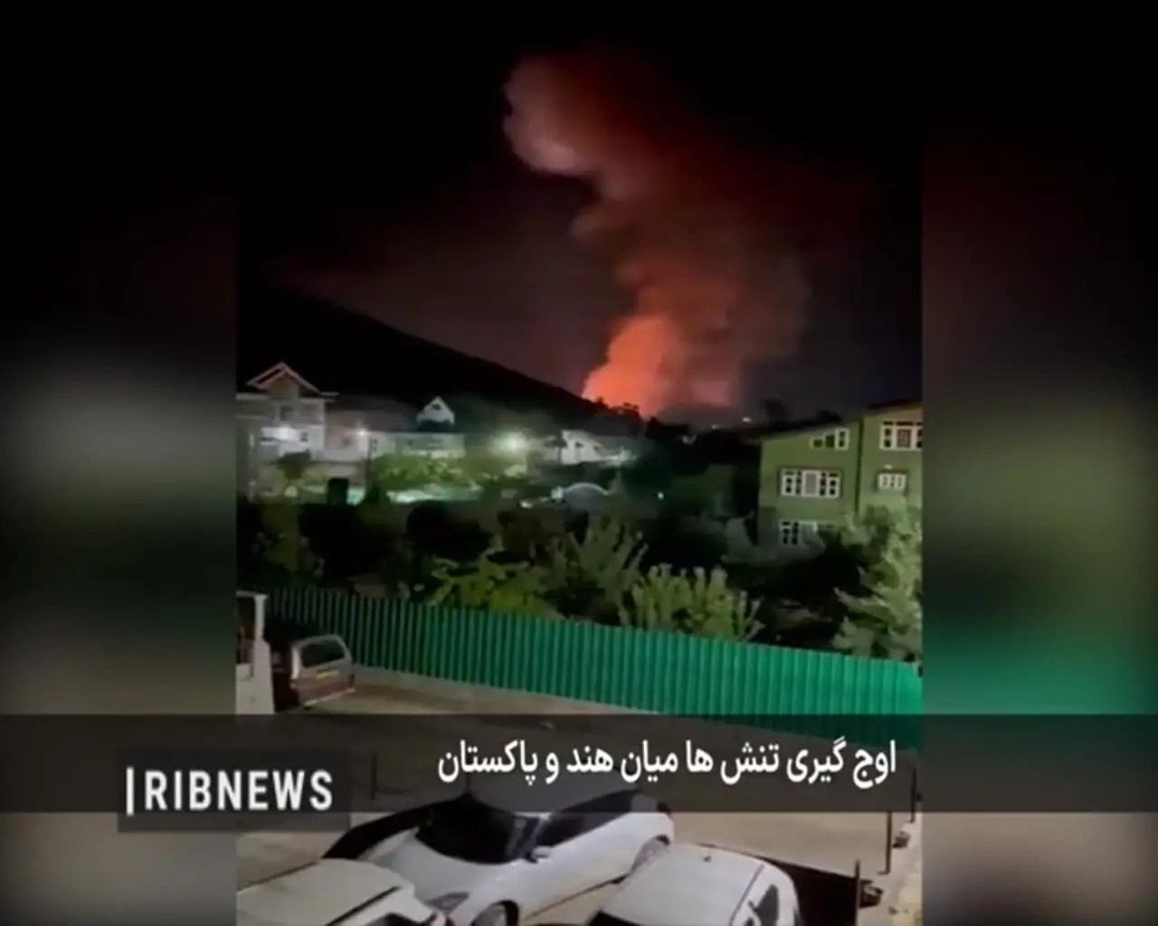 تصاویری از حمله موشکی هند به پاکستان