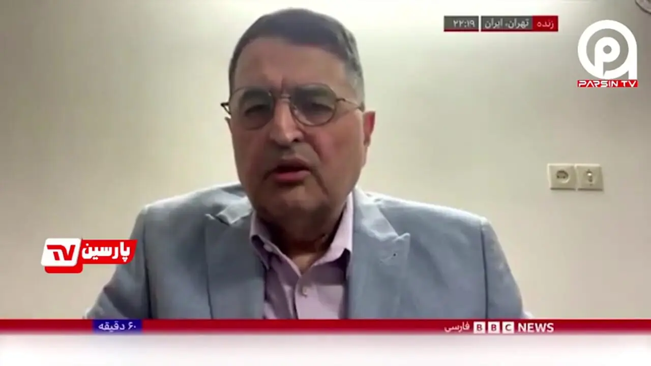 ترامپ در حد و اندازه‌ای نیست که بتواند نام خلیج فارس را تغییر دهد!