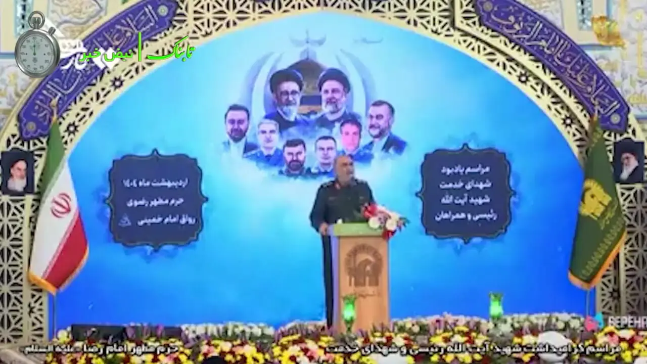 فرمانده سپاه تکلیف را مشخص کرد؛ آماده جنگ با آمریکا هستیم