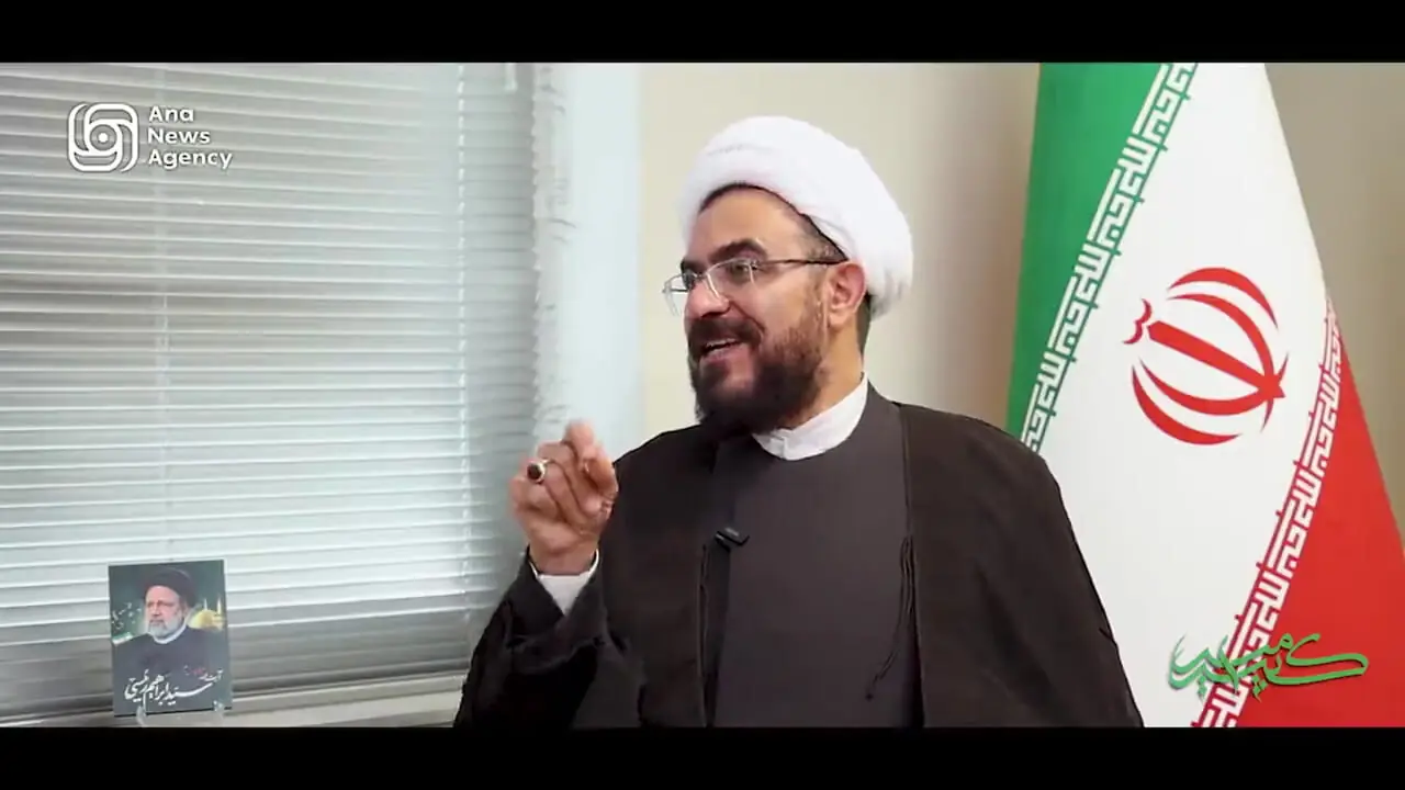 ناگفته های زندگی شهید رئیسی که نمی دانید
