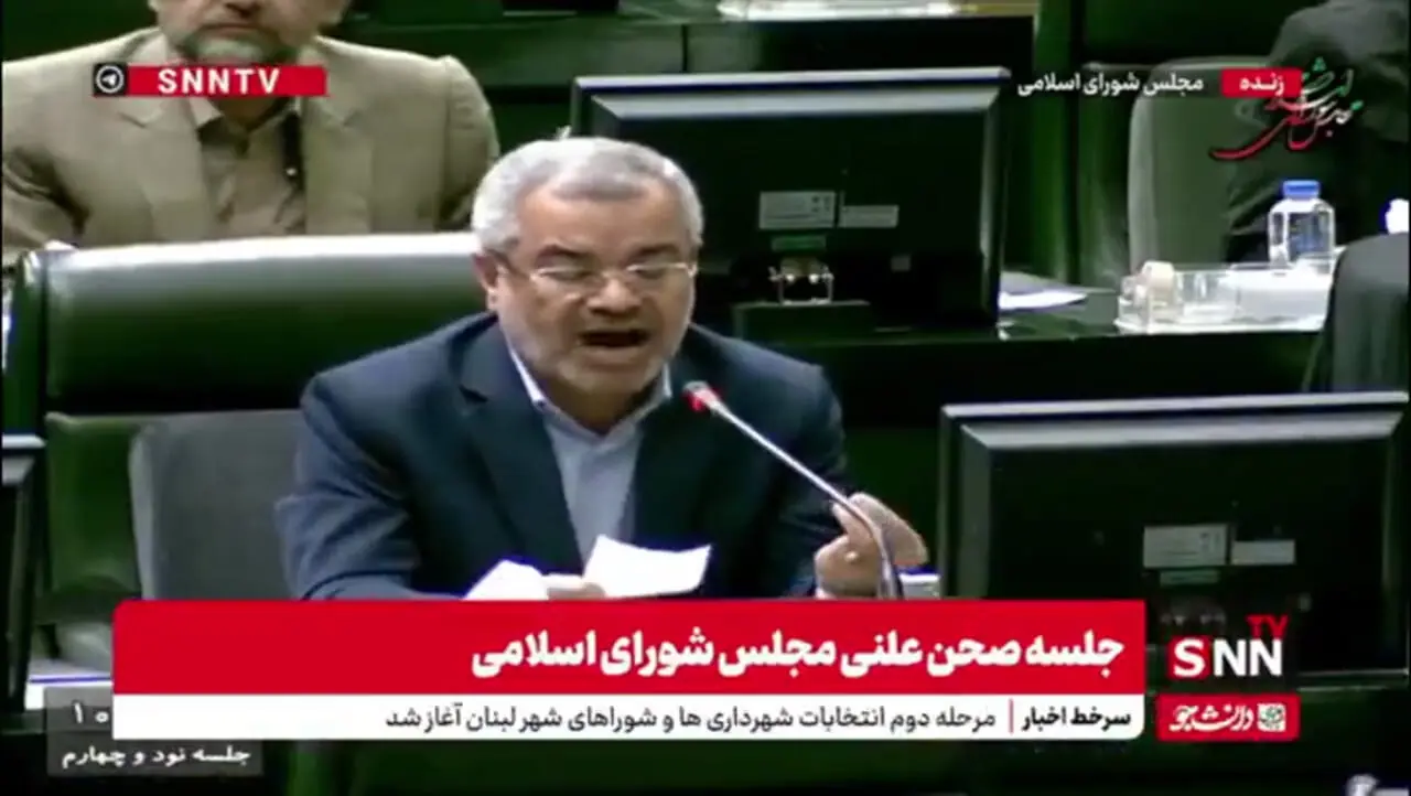 اخبار مذاکرات ایران و آمریکا/ مذاکره کردن با گرگ‌ها بیهوده است