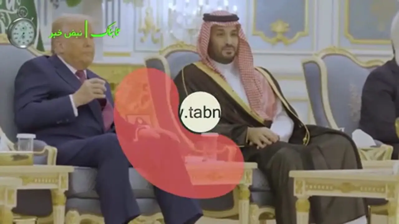 واکنش سعودی ها به خبر قهوه نخوردن ترامپ