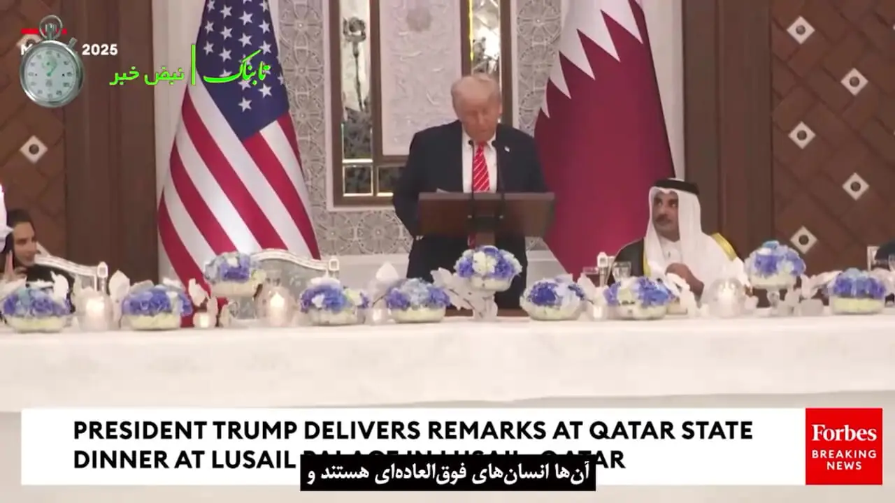 ترامپ جلو امیر قطر ایران را تهدید کرد!