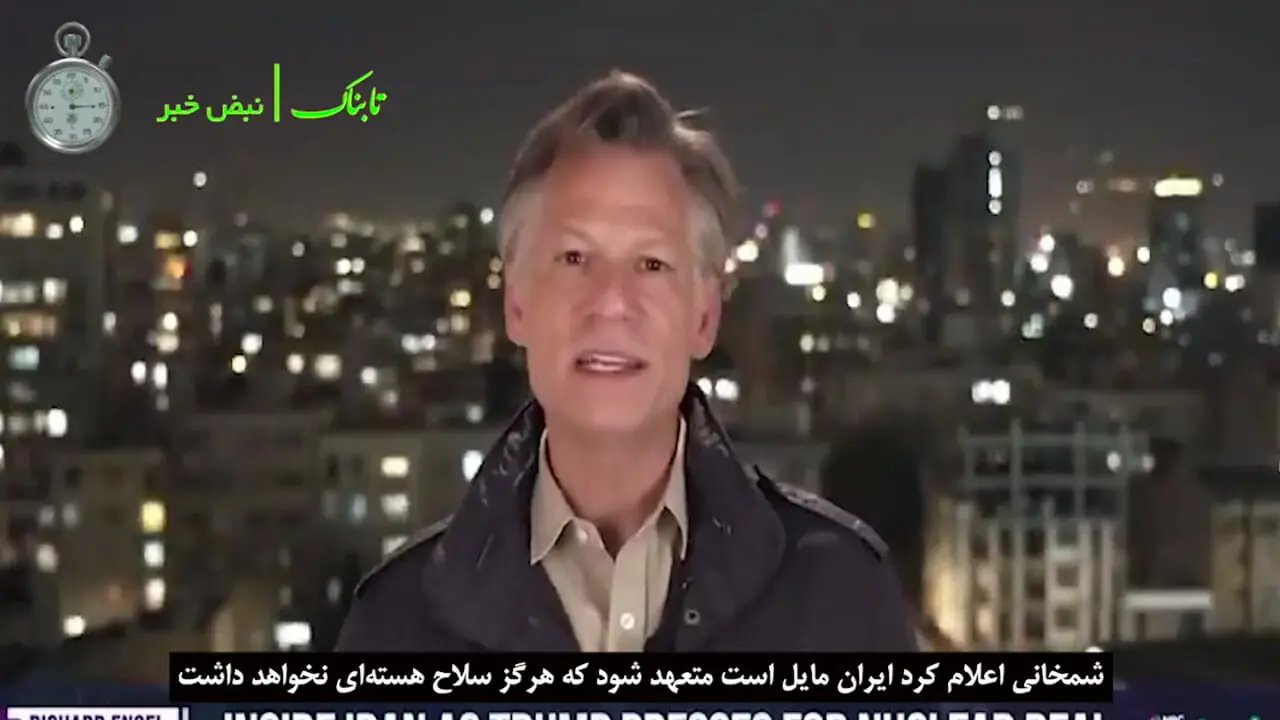 چرا ترامپ مصاحبه شمخانی را بازنشر کرد؟/ شمخانی چه گفته بود؟