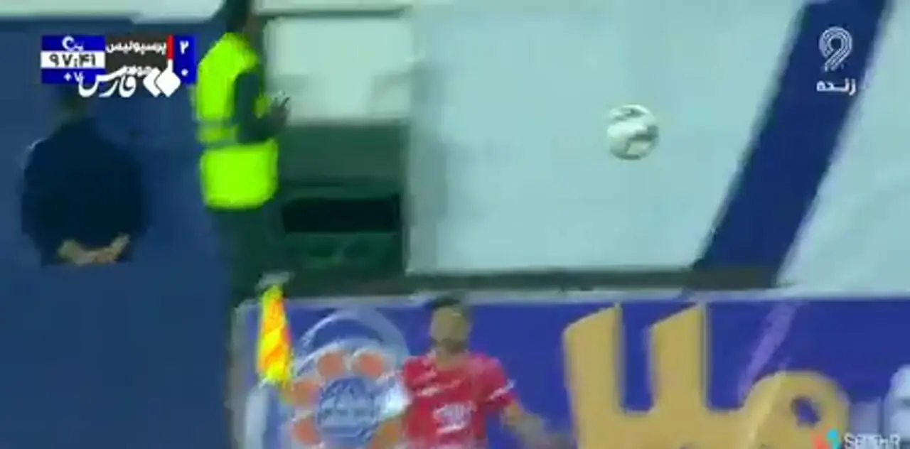 گل دوم پرسپولیس به هوادار توسط براجعه
