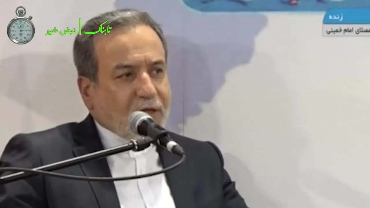 فیلم پربازدید از عراقچی وقتی قاطع جواب ترامپ را داد