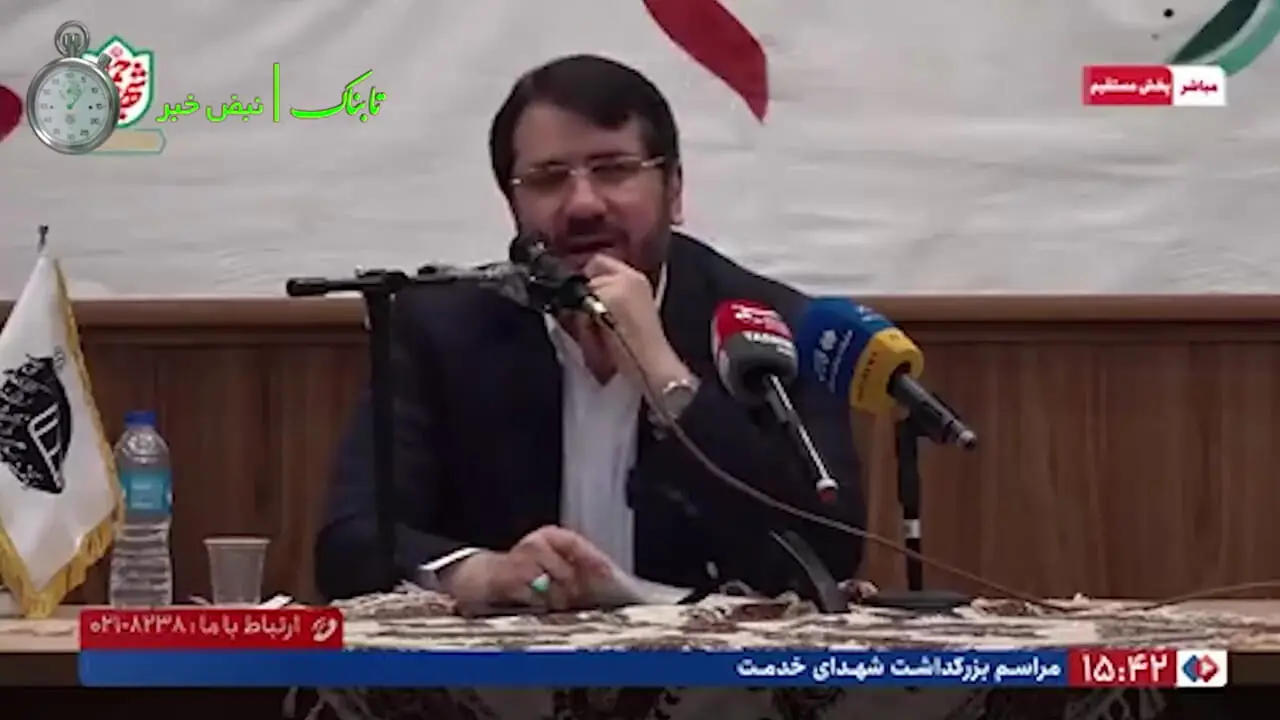 وضعیت پیکر شهید رئیسی