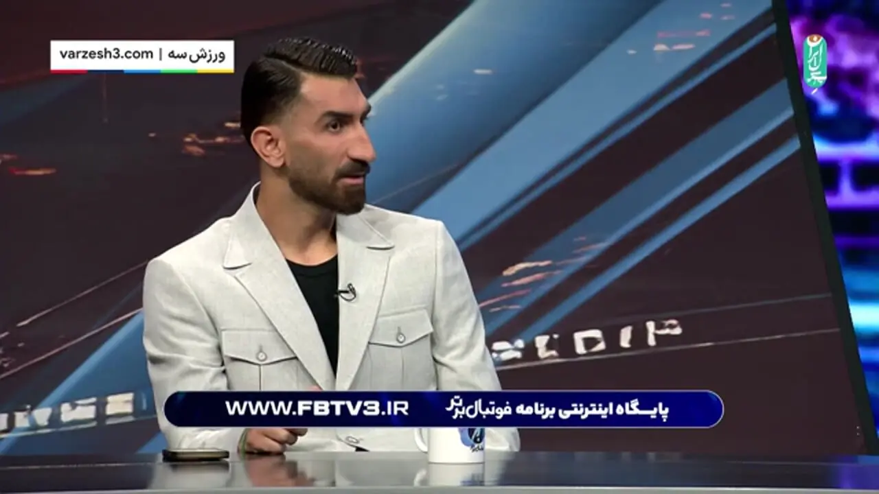 بیرانوند خطاب به هواداران پرسپولیس: من برای پول از پرسپولیس نرفتم