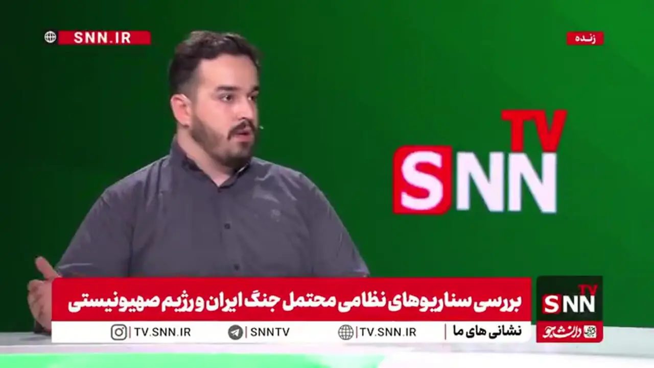 آیا ایران با موشک‌هایش توانایی هدف قرار دادن جزیره دیگو گارسیا را دارد؟