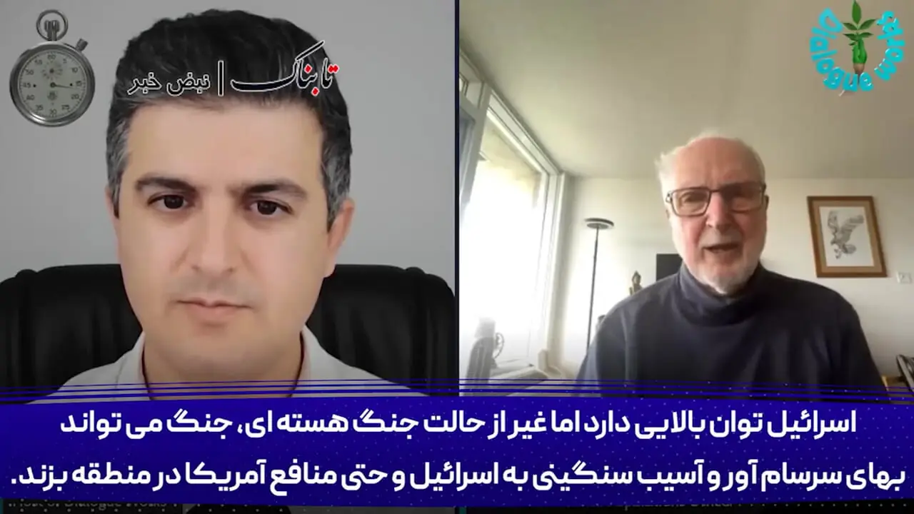روایت افسر سابق موساد از حمله اسرائیل به ایران