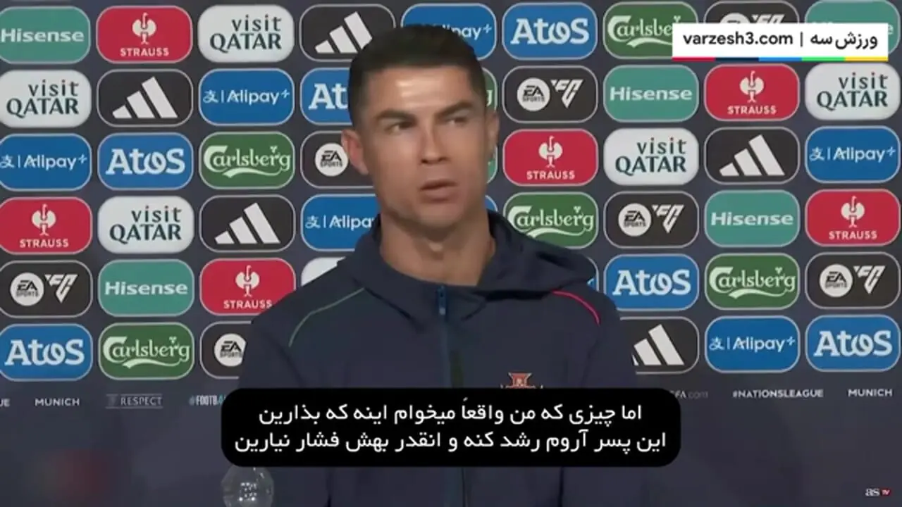 نظر جالب و شنیدنی رونالدو درباره لایمن یامال