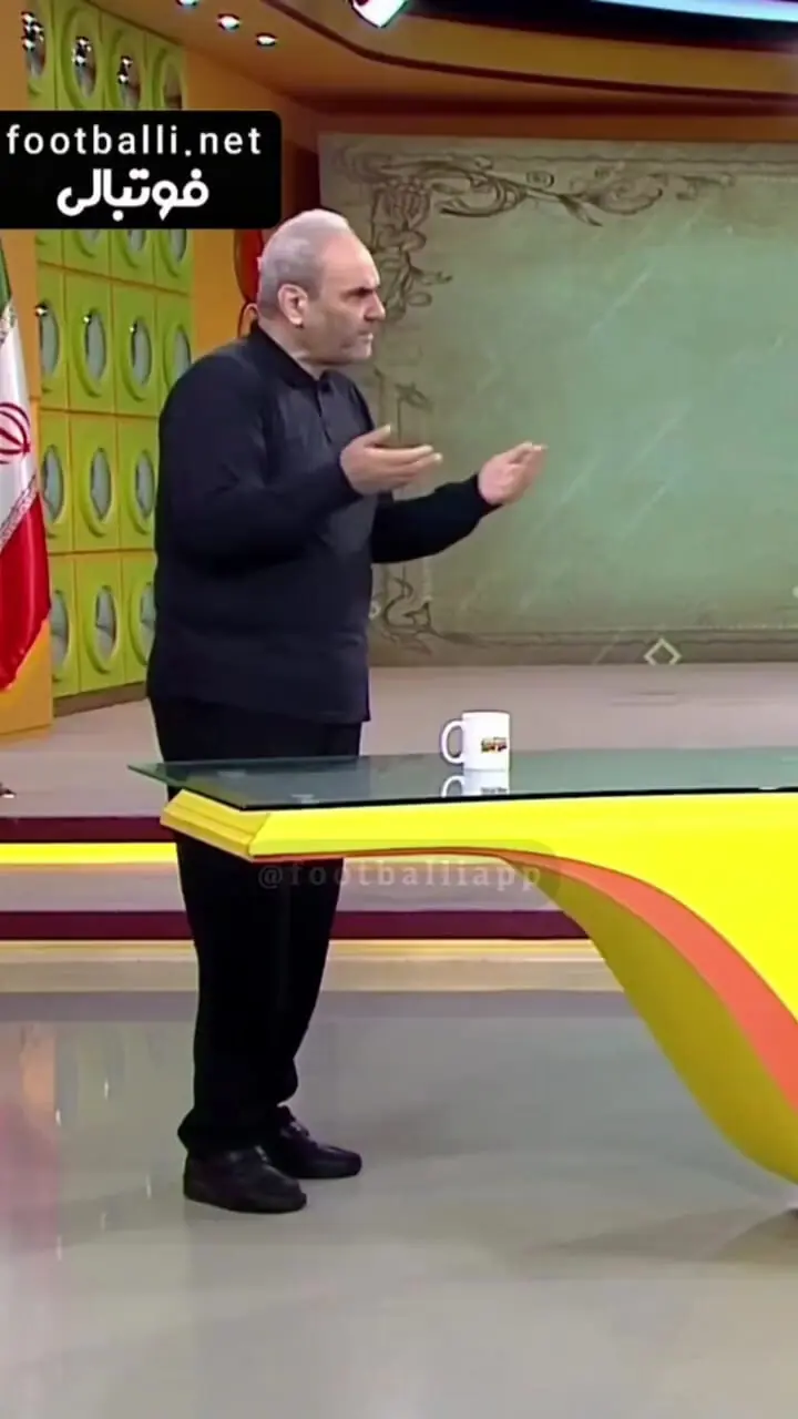 حرکت زشت جواد خیابانی!