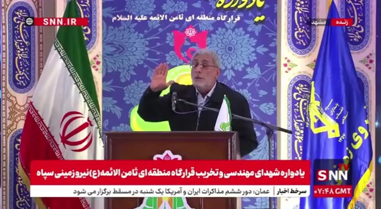 سردار قاآنی: پاسخ توئیتری رئیس جمهور آمریکا به یمن افتضاح بود