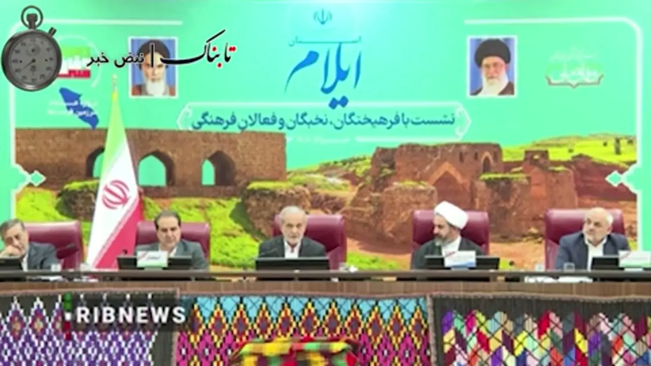 نخستین عکس‌العمل پزشکیان به احتمال بمباران تاسیسات اتمی