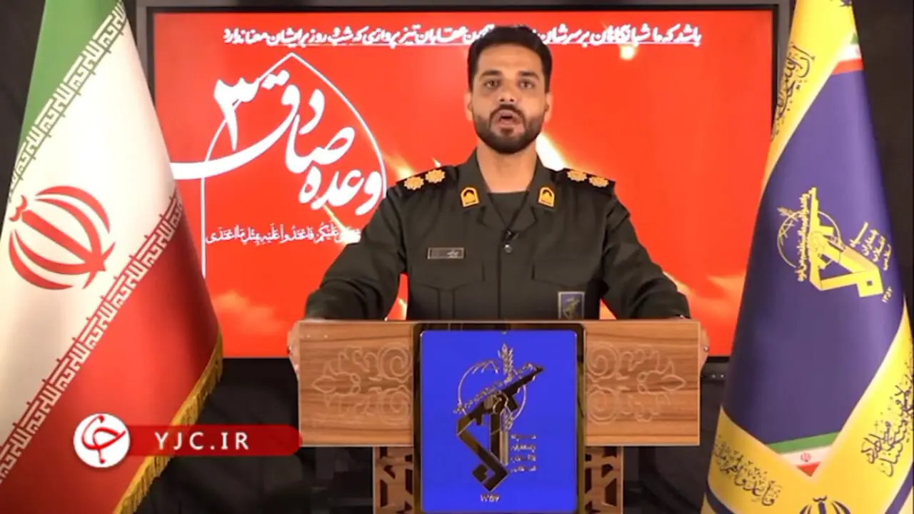 مراکز نظامی رژیم صهیونیستی در آتش موشک‌های سپاه پاسداران می‌سوزد