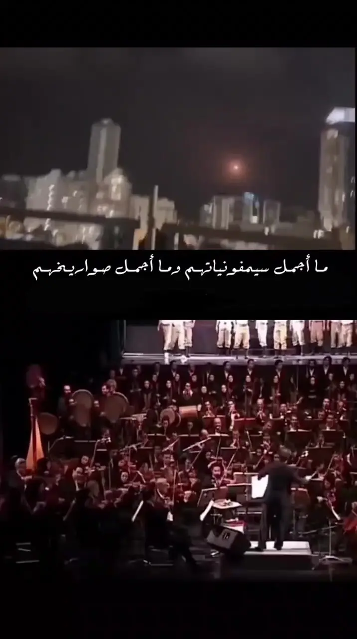 کلیپ پرانتشار و بسیار پربازدید این روزها در شبکه‌های مجازی اعراب درباره ایران