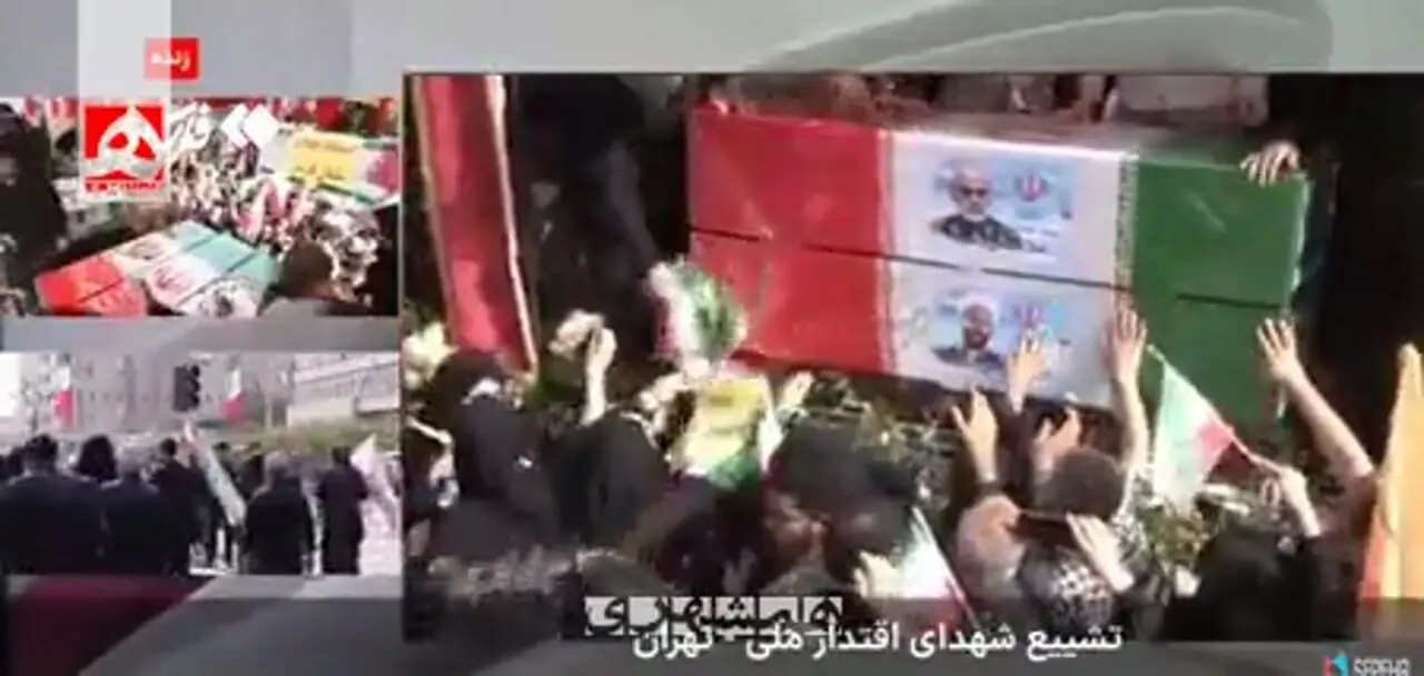 آخرین تصویر پدرپسری شهید رشید
