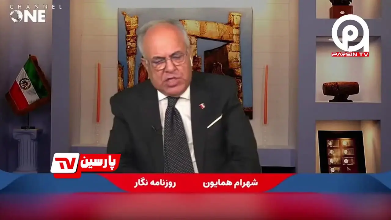 تودهنی جانانه شهرام همایون به منشه امیر