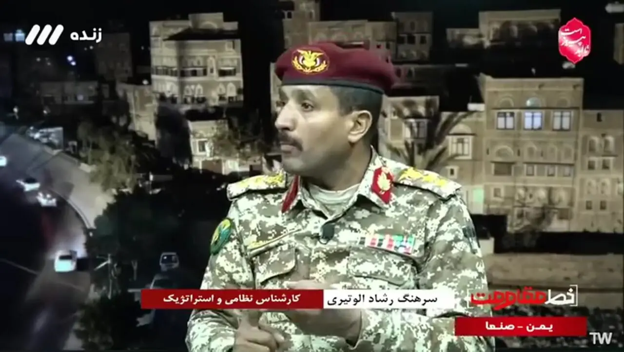صدها نفر از سران اسرائیل در حملات ایران کشته شدند