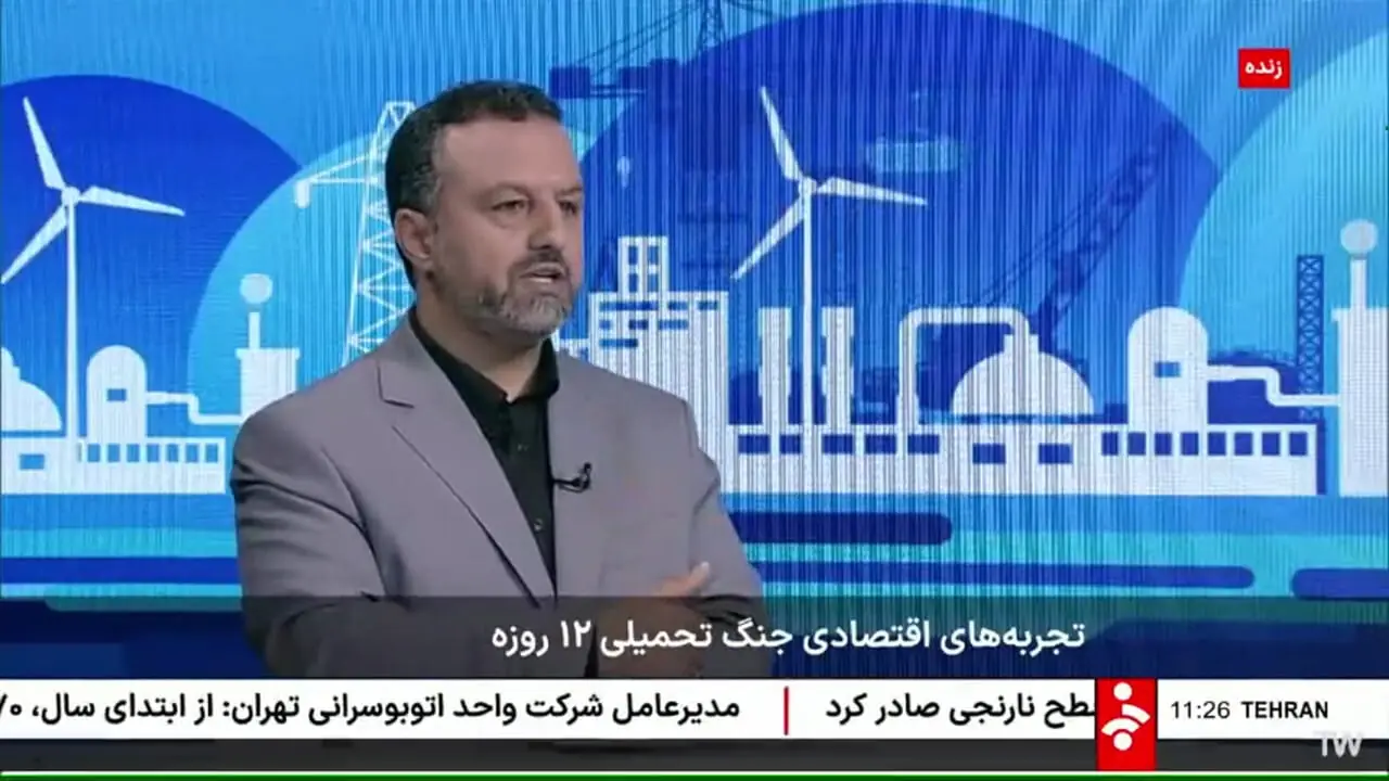 خاندوزی: در دولت روحانی سپاه برای ساخت موشک زمین می‌فروخت!