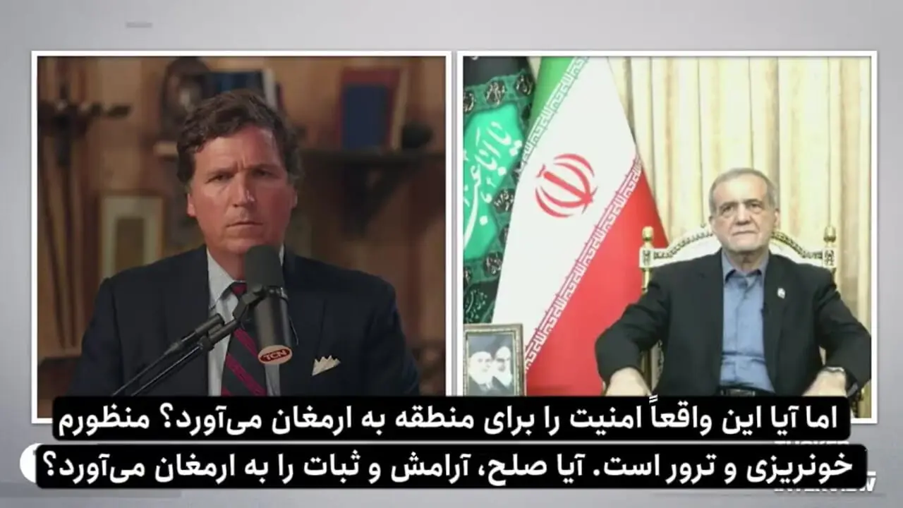 ماجرای ترور ناموفق پزشکیان از زبان رئیس جمهور