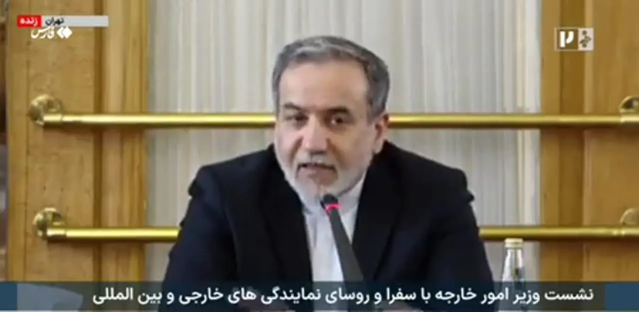 شرط ایران برای شروع مذاکرات جدید از زبان عراقچی