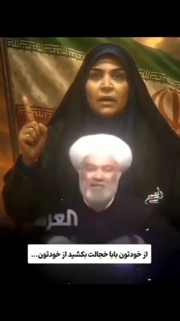 تعریف و تمجید مفتی اهل سنت از سحر امامی
