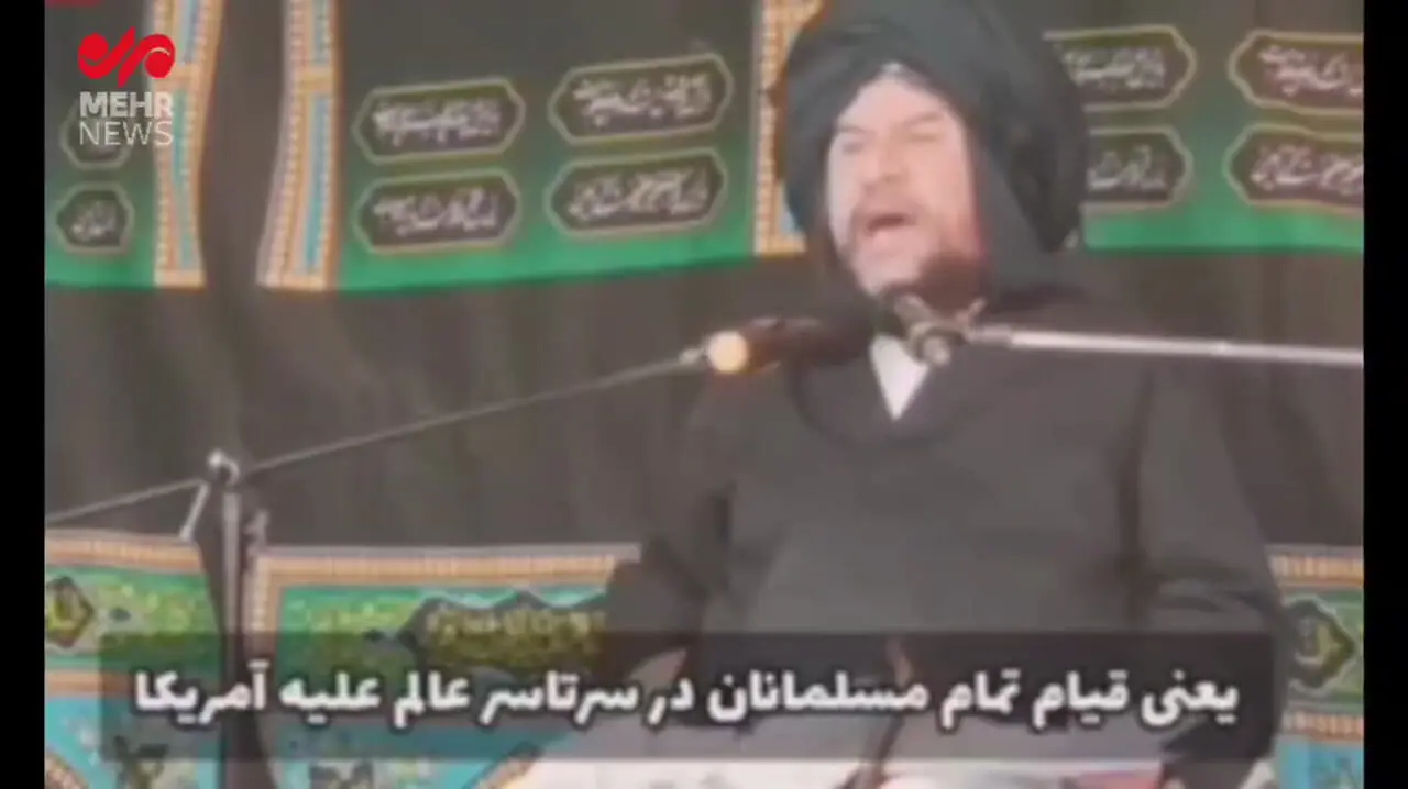 واکنش تند عالم اهل‌سنت به تهدید رهبر معظم انقلاب