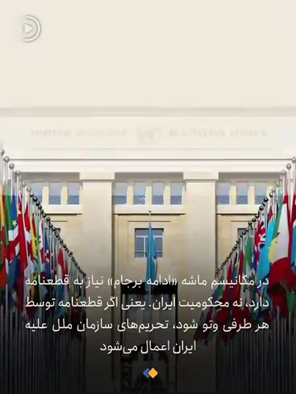 مکانیسم ماشه چیست و چطور اجرا می‌شود؟