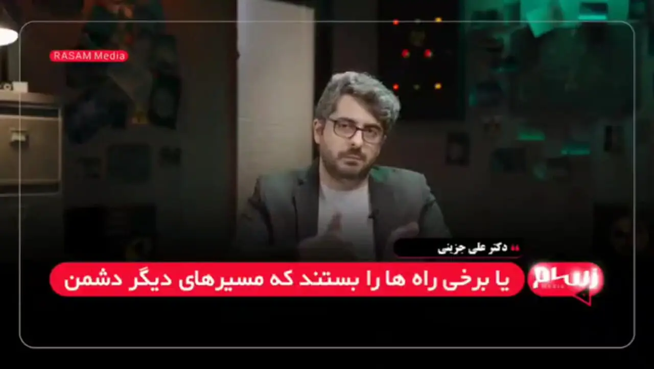 عملیات فریب ایران علیه اسرائیل در جنگ ۱۲ روزه