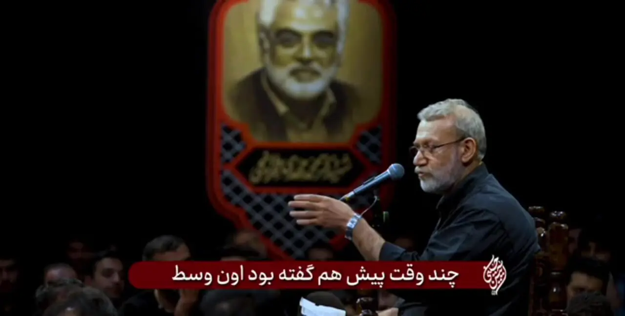 پاسخ علی لاریجانی به سخنان نتانیاهو درباره کوروش