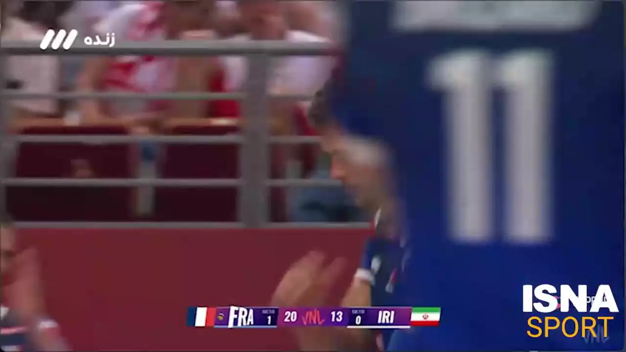 خلاصه بازی والیبال ایران ۰ - ۳ فرانسه