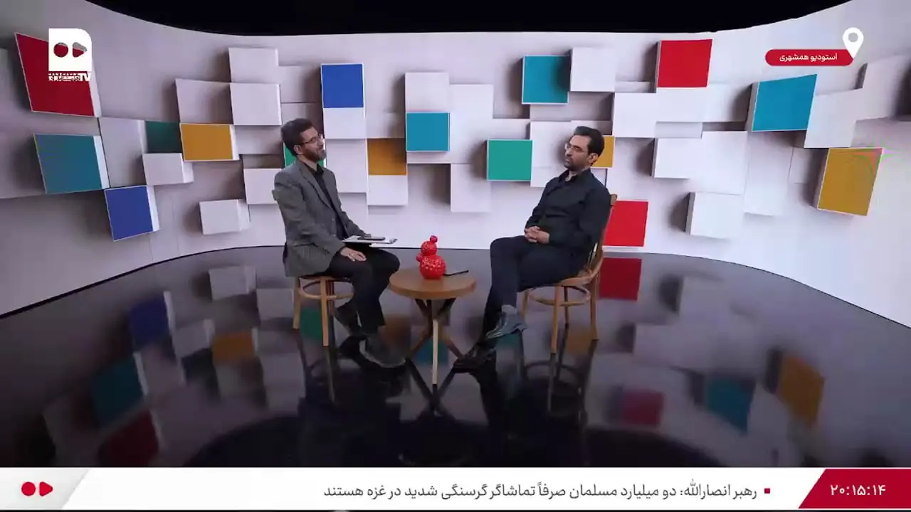 نمره آذری جهرمی به عملکرد وزارت ارتباطات دولت پزشکیان