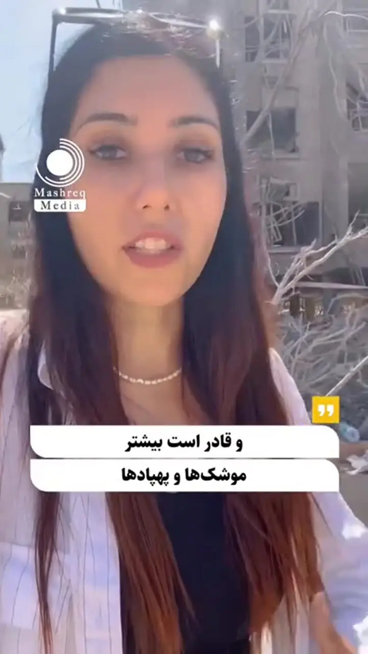 محله‌ی لاکچری تل‌آویو با تیرغیب ایرانی خاکسترنشین شد!