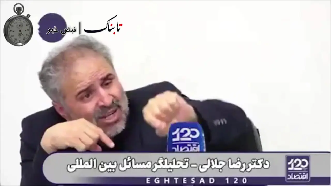 فرودگاه باکو محل اسکان قاتلین زنان و کودکان ایرانی!