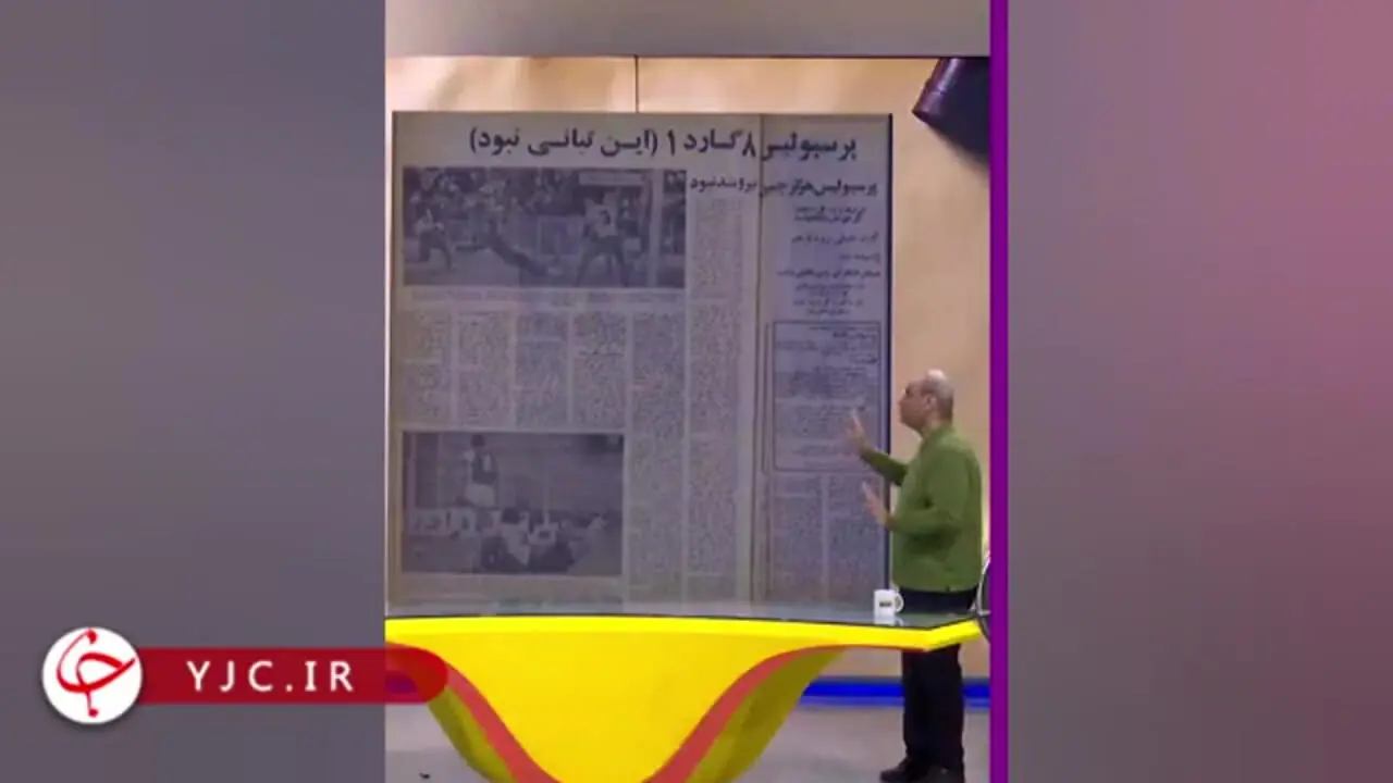 افشای جزئیات بزرگترین تبانی فوتبال ایران