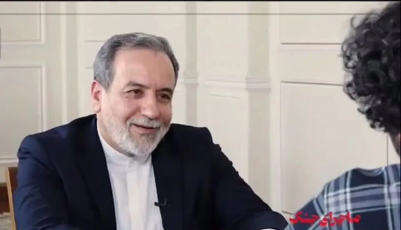 ماجرای بمب گذاری در خانه روبروی عراقچی