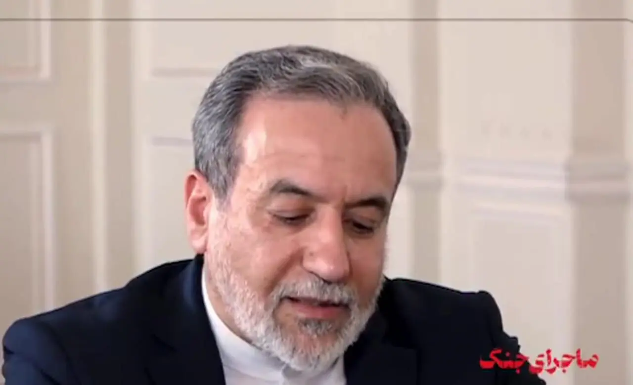 آقای عراقچی، چرا پس‌از ترور شهید هنیه ایران پاسخ نداد؟