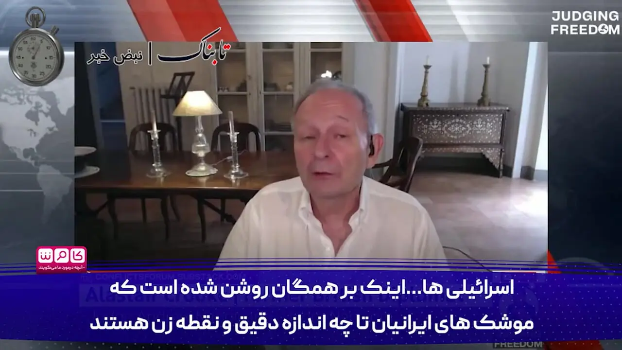 روایت مامور ام آی 6 از روش ساخت بمب اتم ایران و یک گیم چنجر