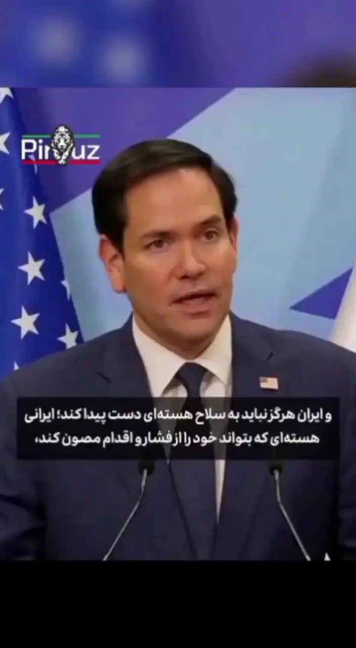 ادعای خبرساز وزیر خارجه آمریکا درباره ایران