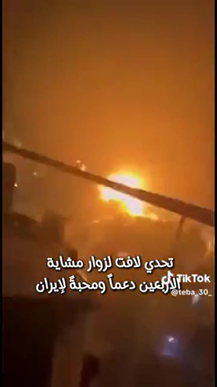 ترند زیبای زوار اربعین؛ پاسخ کوبنده موشکی ایران به اسرائیل