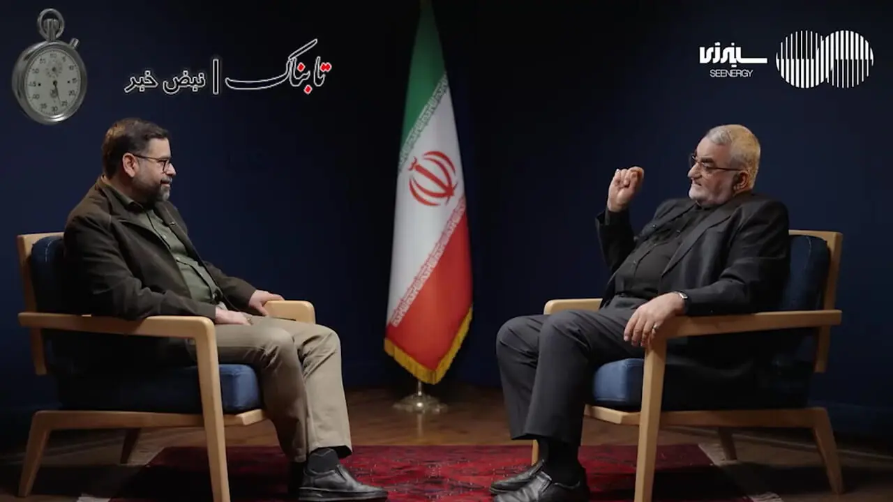 رفتار زشت یک مقام با رهبر انقلاب