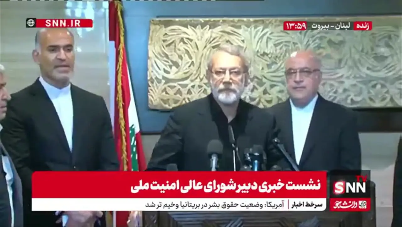 اظهارات مهم لاریجانی خطاب به لبنانی‌ها