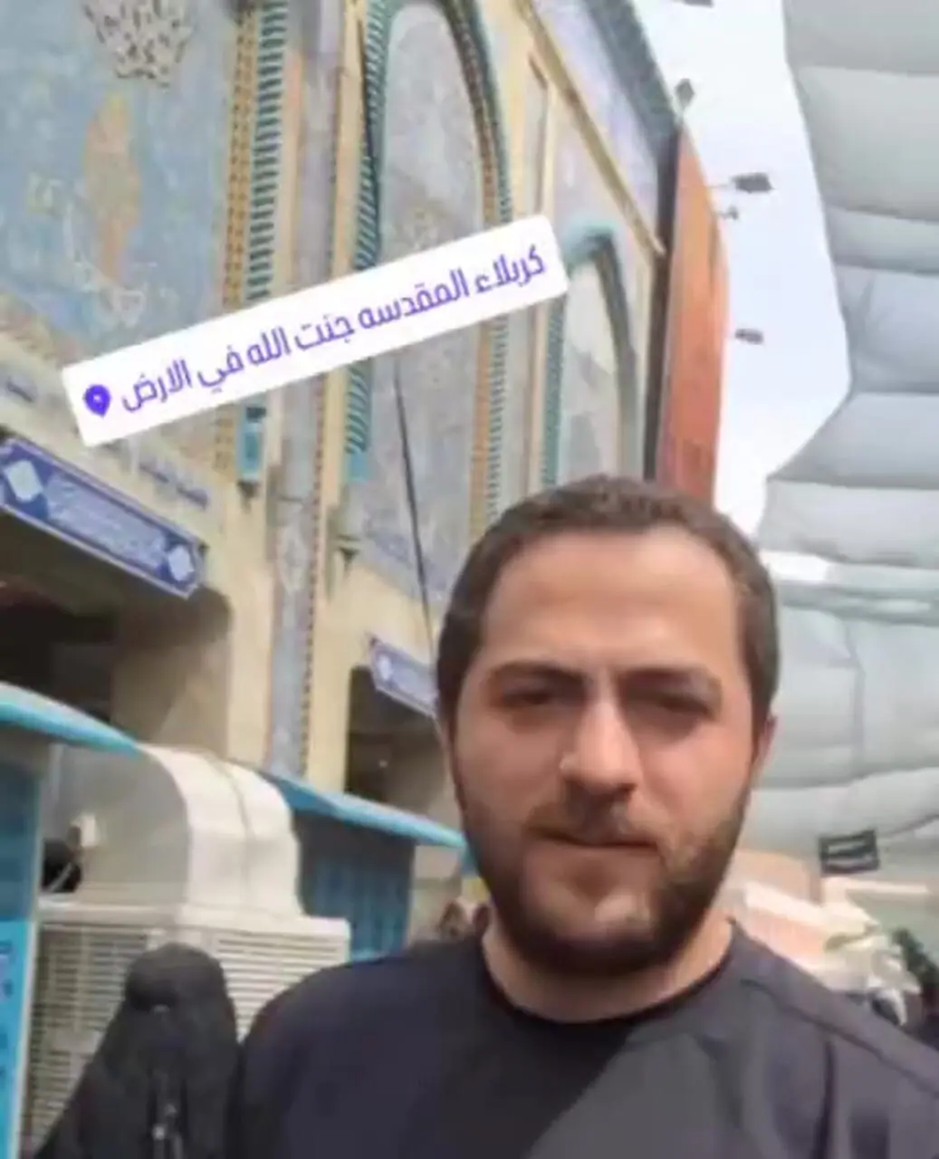 حضور دو خواننده معروف پاپ در کربلا