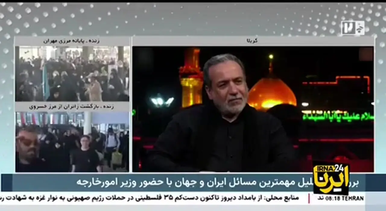 عراقچی: جنگ بعدی لزوما شبیه جنگ قبلی نخواهد بود
