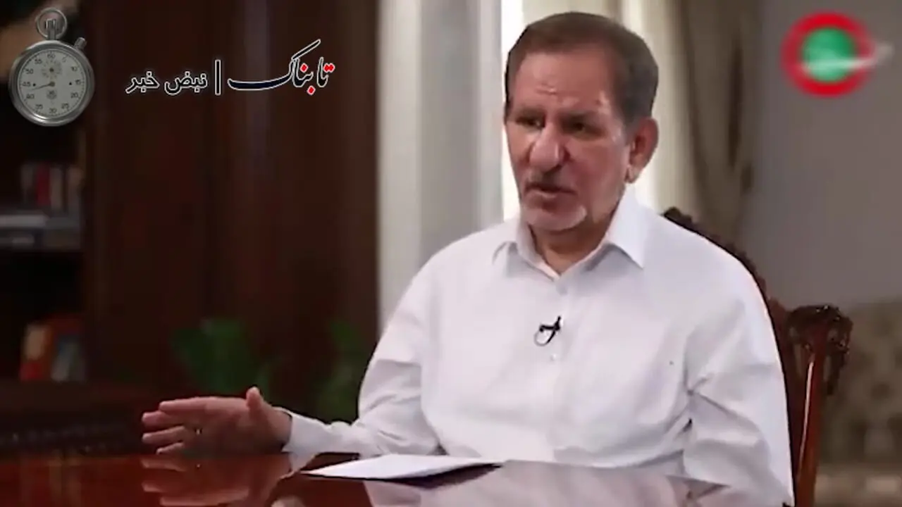 معاون حسن روحانی درباره بمباران شورای امنیت ملی: چه کسی خبر داشته؟!