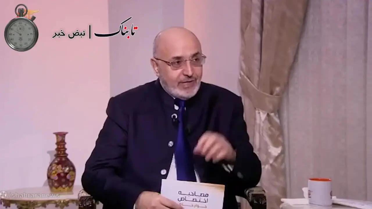 روایت تازه لاریجانی از تهدیدش توسط موساد